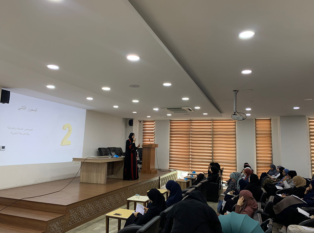 اتحاد المرأة الفلسطينية في تركيا