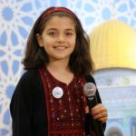 اتحاد المرأة الفلسطينية في تركيا