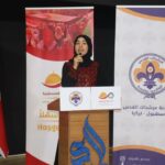 اتحاد المرأة الفلسطينية في تركيا