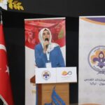 اتحاد المرأة الفلسطينية في تركيا